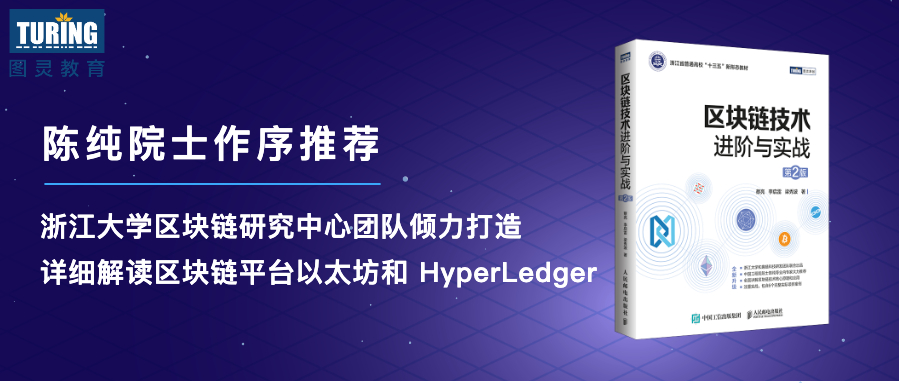 金融货币体系的发展_去中心化金融（DeFi）的影响力：数字货币如何彻底转变传统金融的运作方式_金融体系创造货币