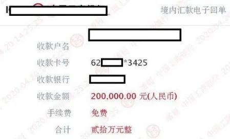 去中心化金融（DeFi）的影响力：数字货币如何彻底转变传统金融的运作方式_金融货币体系的发展_金融体系创造货币