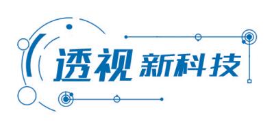 金融隐私分类主要包括_去中心化金融中的隐私保护新技术_我国金融隐私泄露的主要类型