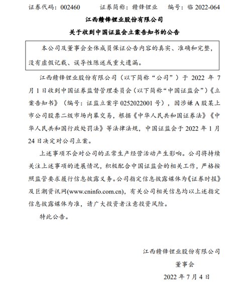 市场分析和学习资源：SwissQuote 为交易者提供丰富的教育和研究资源。其中包括每日市场分析、网络研讨会和研讨会，使交易者能够做出更明智的决策。_市场分析和学习资源：SwissQuote 为交易者提供丰富的教育和研究资源。其中包括每日市场分析、网络研讨会和研讨会，使交易者能够做出更明智的决策。_市场分析和学习资源：SwissQuote 为交易者提供丰富的教育和研究资源。其中包括每日市场分析、网络研讨会和研讨会，使交易者能够做出更明智的决策。