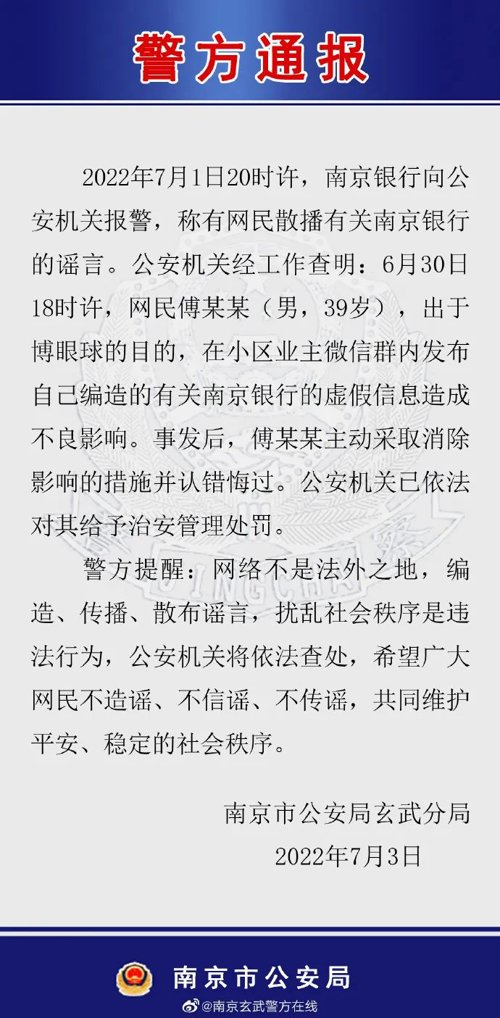 市场分析和学习资源：SwissQuote 为交易者提供丰富的教育和研究资源。其中包括每日市场分析、网络研讨会和研讨会，使交易者能够做出更明智的决策。_市场分析和学习资源：SwissQuote 为交易者提供丰富的教育和研究资源。其中包括每日市场分析、网络研讨会和研讨会，使交易者能够做出更明智的决策。_市场分析和学习资源：SwissQuote 为交易者提供丰富的教育和研究资源。其中包括每日市场分析、网络研讨会和研讨会，使交易者能够做出更明智的决策。