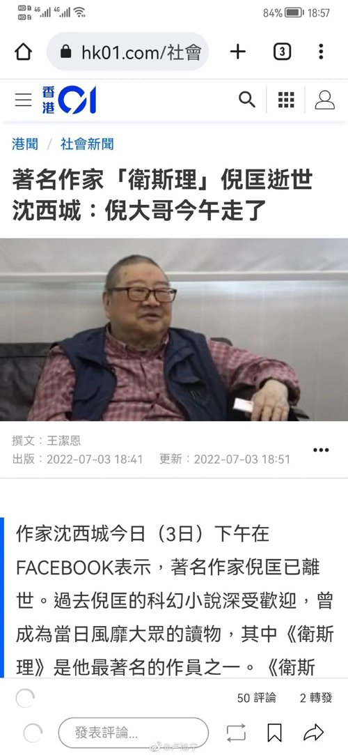 市场分析和学习资源：SwissQuote 为交易者提供丰富的教育和研究资源。其中包括每日市场分析、网络研讨会和研讨会，使交易者能够做出更明智的决策。_市场分析和学习资源：SwissQuote 为交易者提供丰富的教育和研究资源。其中包括每日市场分析、网络研讨会和研讨会，使交易者能够做出更明智的决策。_市场分析和学习资源：SwissQuote 为交易者提供丰富的教育和研究资源。其中包括每日市场分析、网络研讨会和研讨会，使交易者能够做出更明智的决策。