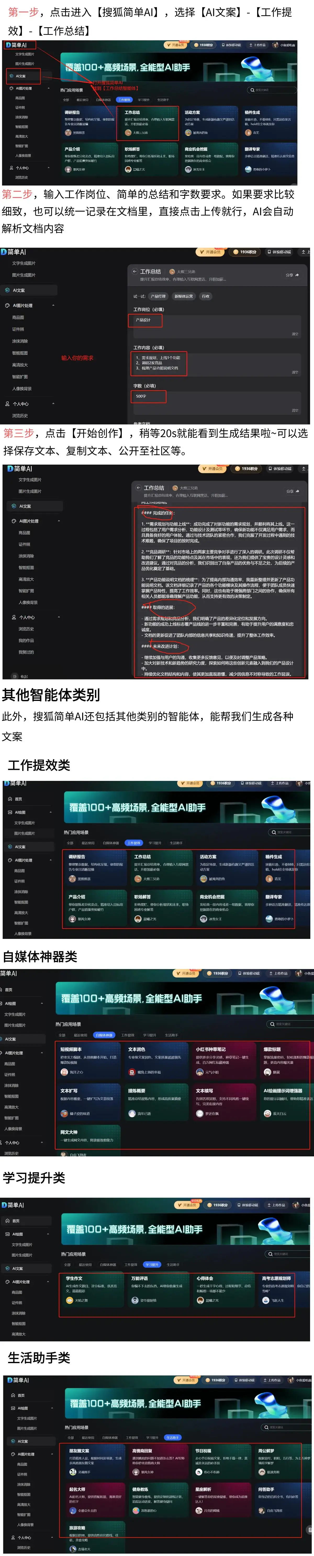 体验华为Pura系列的无缝连接功能_华为无缝接续_华为手机之间无线充电怎么用啊